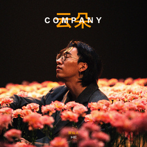 janpense人妻❌❌❌3
