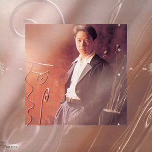 janpense人妻❌❌❌3
