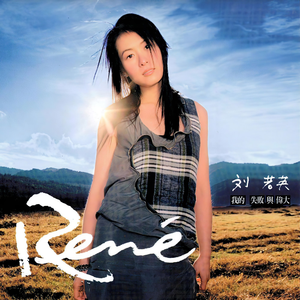 janpense人妻❌❌❌3
