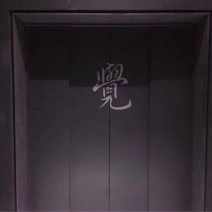 janpense人妻❌❌❌3
