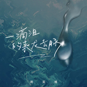 janpense人妻❌❌❌3
