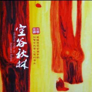 janpense人妻❌❌❌3
