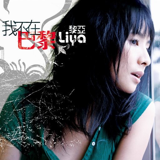 janpense人妻❌❌❌3
